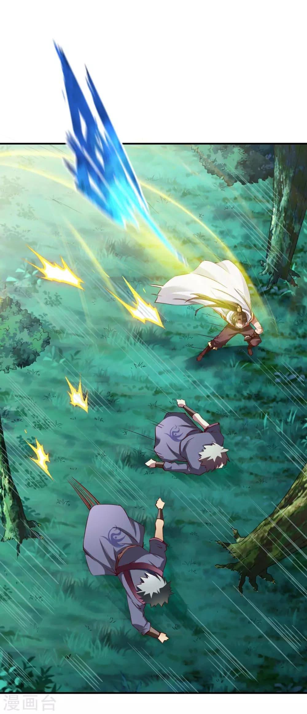 Manga-lc-com อ่านมังงะ อ่านการ์ตูน ออนไลน์ ฟรี The Legendary Tripod ตอนที่ 1 2 3 4 5 6 7 8 9 10 11 12 13 14 ฟรี ไม่มีโฆษณา Manga-lc - อ่าน มังงะ อ่าน การ์ตูน ออนไลน์ อ่านมังงะ ฟรี