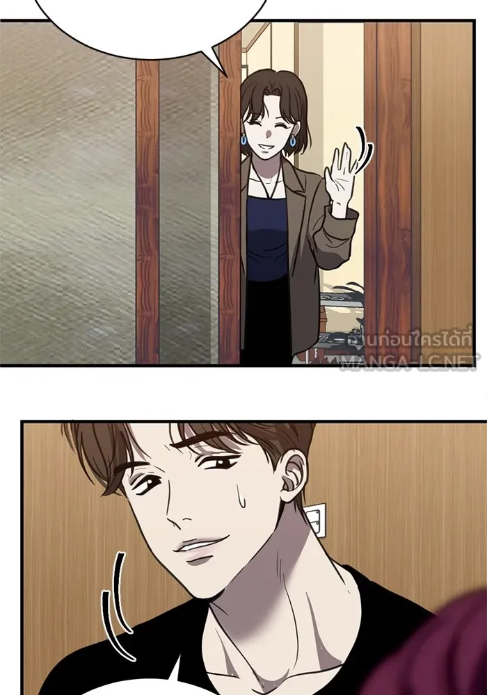 ชีวิตรักฉบับเดจาวู ตอนที่ 36 รูปที่ 72