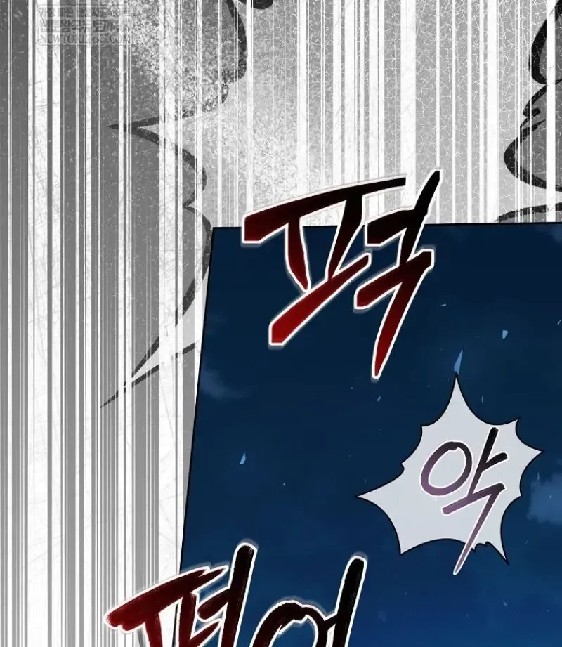 Concept Grasping Magic Genius ตอนที่ ตอนที่ 45 รูปที่ 113