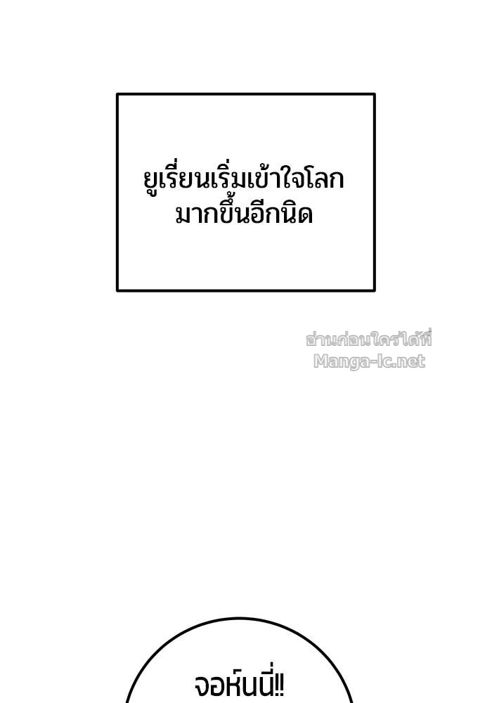 Doujin-Lc- อ่าน โดจิน มังฮวา เกาหลี ญี่ปุ่น จีน แปลไทย แกร่งเกินผู้กล้า แต่ซ่าไม่ได้ ตอนที่ 1 2 3 4 5 6 7 8 9 10 11 12 13 14 ฟรี ไม่มีโฆษณา อ่าน โดจิน Manhwa เกาหลี ญี่ปุ่น จีน เรามีครบ คัดมาให้เน้นๆ โดจิน 18+ รับประกันความฟินโดย Doujin Lc