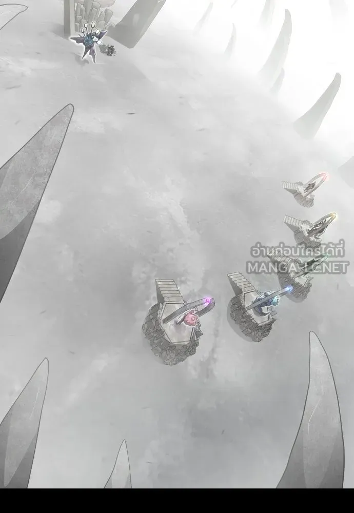 ยุคแห่งยอดมนุษย์ ตอนที่ 115 รูปที่ 126