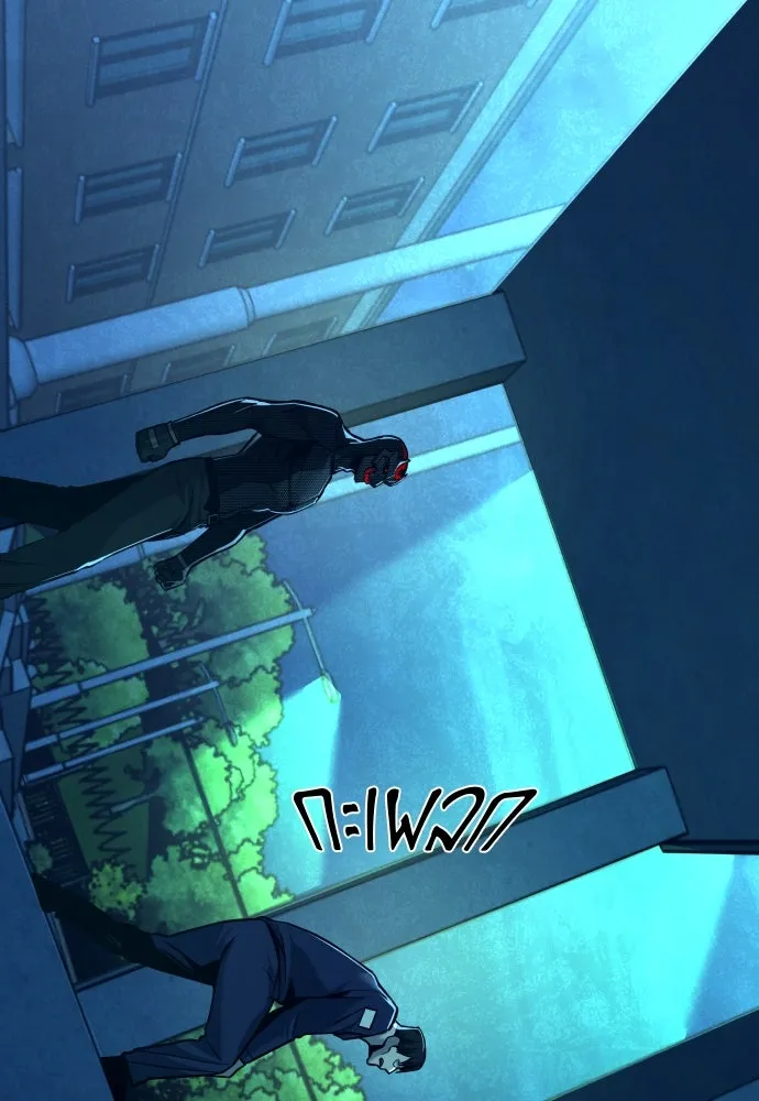 มือพิพากษา ตอนที่ 23 รูปที่ 7