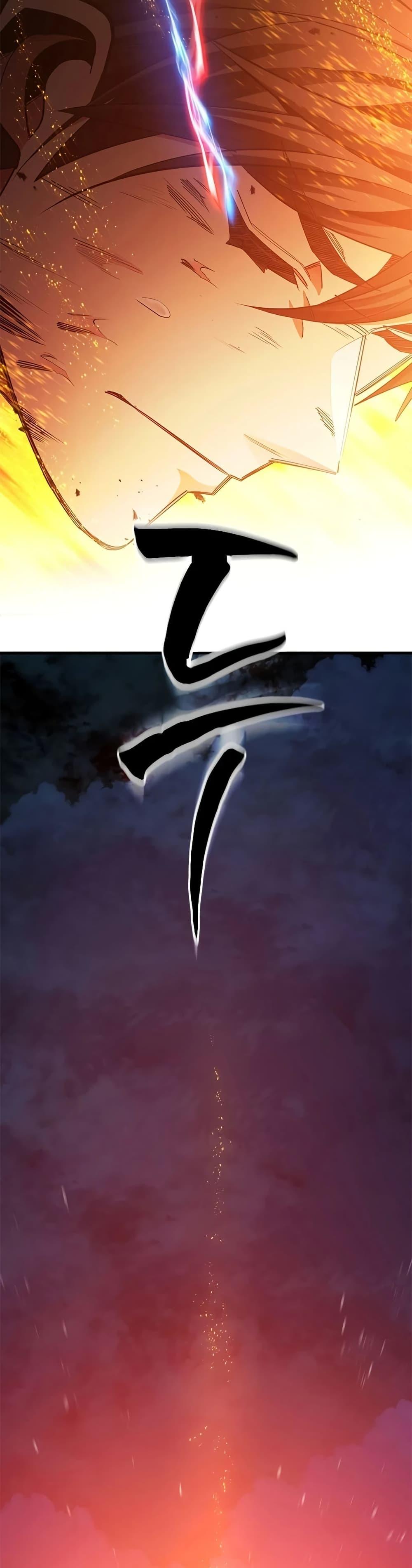 Manga-lc-com อ่านมังงะ อ่านการ์ตูน ออนไลน์ ฟรี The Tutorial is Too Hard ตอนที่ 1 2 3 4 5 6 7 8 9 10 11 12 13 14 ฟรี ไม่มีโฆษณา Manga-lc - อ่าน มังงะ อ่าน การ์ตูน ออนไลน์ อ่านมังงะ ฟรี