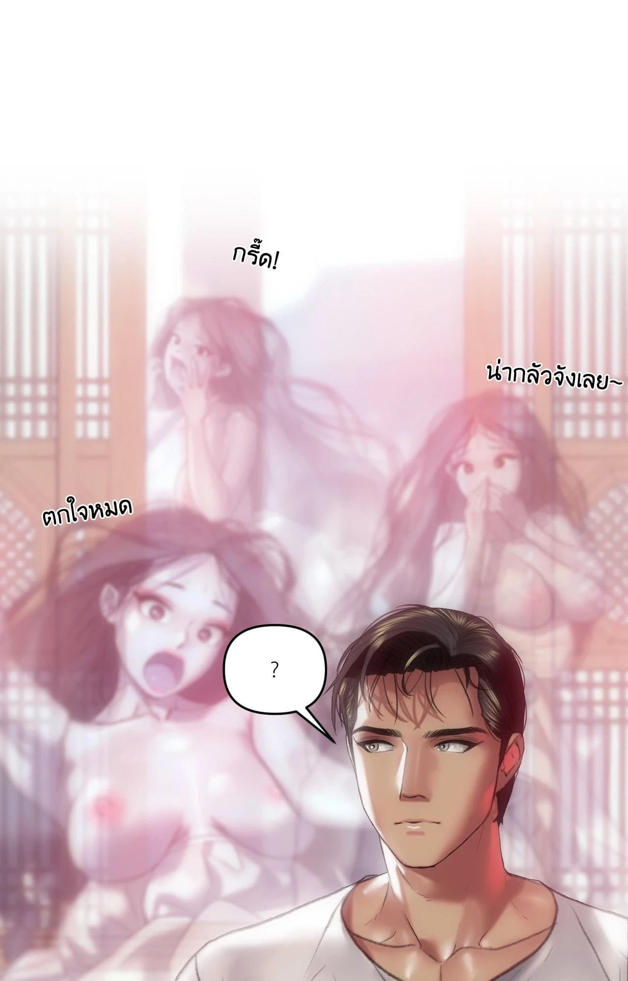Doujin-Lc- อ่าน โดจิน มังฮวา เกาหลี ญี่ปุ่น จีน แปลไทย Rubbing It In ตอนที่ 1 2 3 4 5 6 7 8 9 10 11 12 13 14 ฟรี ไม่มีโฆษณา อ่าน โดจิน Manhwa เกาหลี ญี่ปุ่น จีน เรามีครบ คัดมาให้เน้นๆ โดจิน 18+ รับประกันความฟินโดย  Doujin Lc
