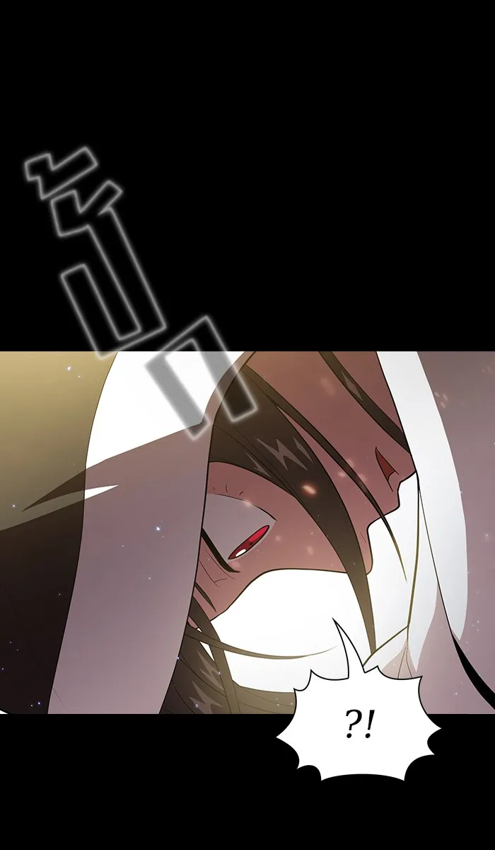 ผู้เล่นขั้นเทพแห่งหอคอยฝึกสอน ตอนที่ 35 รูปที่ 20