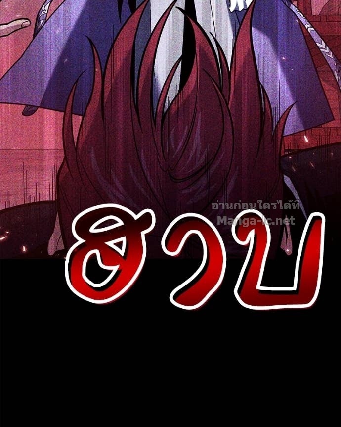 Doujin-Lc- อ่าน โดจิน มังฮวา เกาหลี ญี่ปุ่น จีน แปลไทย ฮีลเลอร์กำมะลอ ตอนที่ 1 2 3 4 5 6 7 8 9 10 11 12 13 14 ฟรี ไม่มีโฆษณา อ่าน โดจิน Manhwa เกาหลี ญี่ปุ่น จีน เรามีครบ คัดมาให้เน้นๆ โดจิน 18+ รับประกันความฟินโดย Doujin Lc