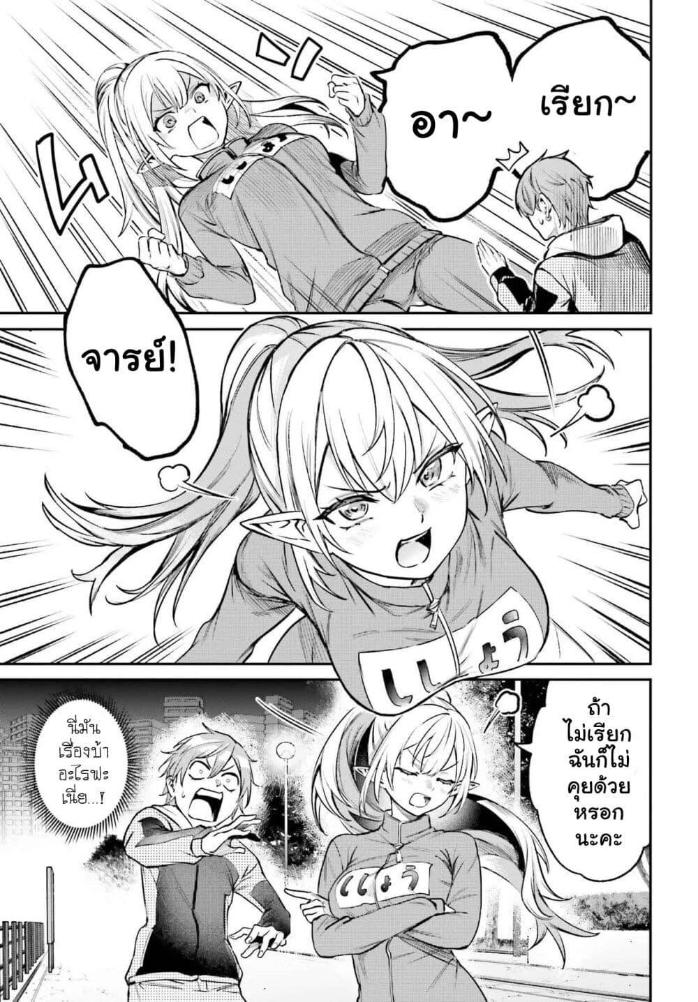 Manga-lc-com อ่านมังงะ อ่านการ์ตูน ออนไลน์ ฟรี Danshi Kinsei Game Sekai de Ore ga Yarubeki Yuiitsu no Koto Yuri no Ma ni Hasamaru Otoko to Shite Tensei shite shimaimashita ตอนที่ 1 2 3 4 5 6 7 8 9 10 11 12 13 14 ฟรี ไม่มีโฆษณา Manga-lc - อ่าน มังงะ อ่าน การ์ตูน ออนไลน์ อ่านมังงะ ฟรี