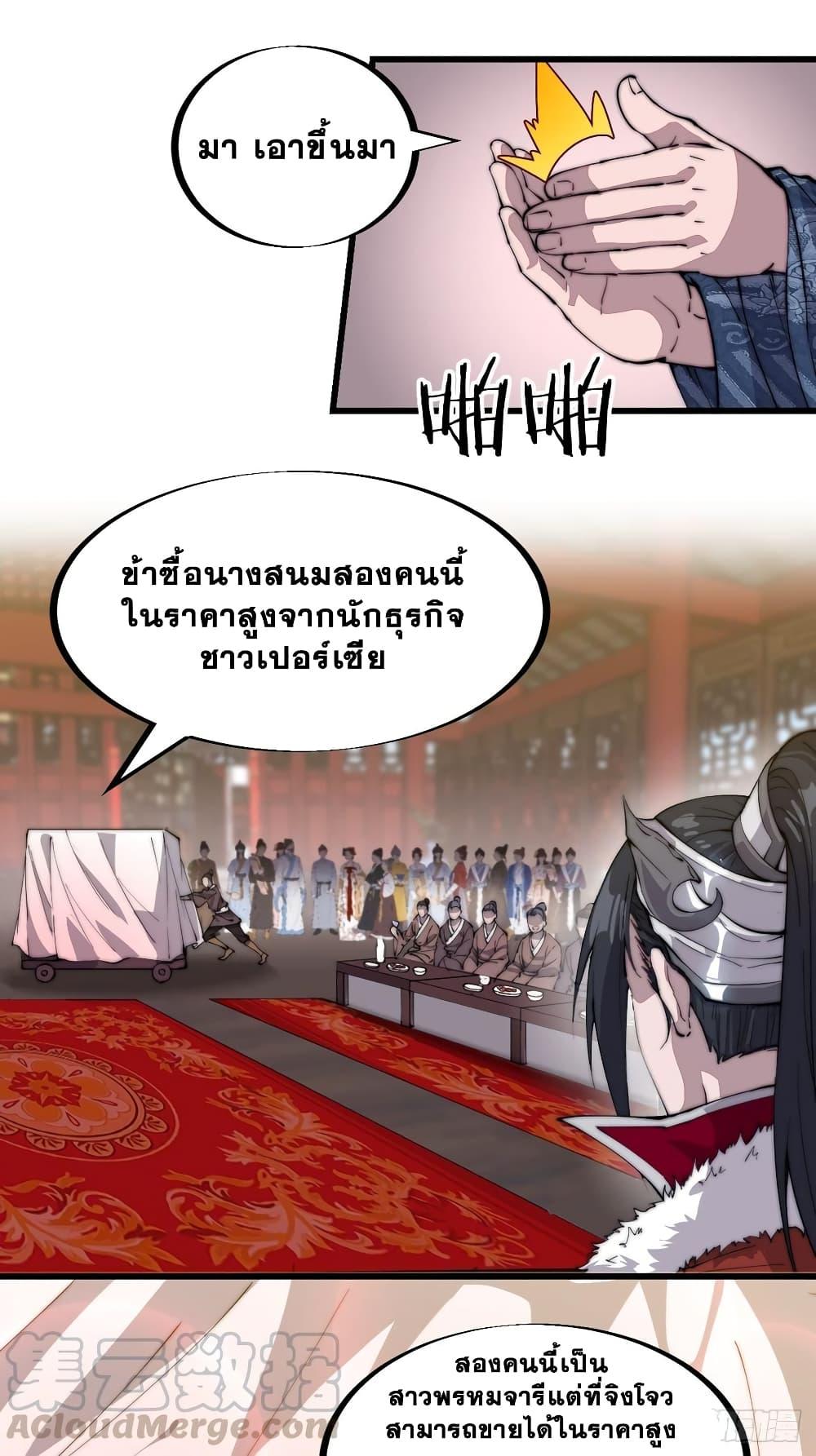 Manga-lc-com อ่านมังงะ อ่านการ์ตูน ออนไลน์ ฟรี It Starts With A Mountain ตอนที่ 1 2 3 4 5 6 7 8 9 10 11 12 13 14 ฟรี ไม่มีโฆษณา Manga-lc - อ่าน มังงะ อ่าน การ์ตูน ออนไลน์ อ่านมังงะ ฟรี