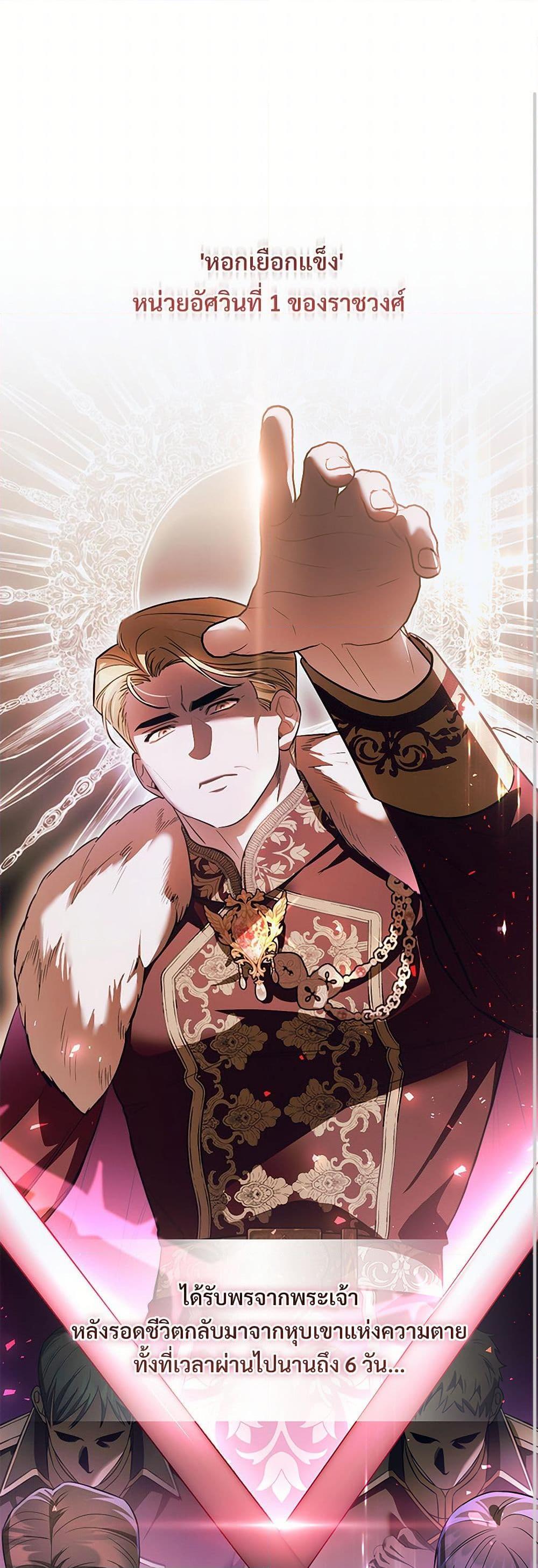 Manga-lc-com อ่านมังงะ อ่านการ์ตูน ออนไลน์ ฟรี The Night Without Shadows ตอนที่ 1 2 3 4 5 6 7 8 9 10 11 12 13 14 ฟรี ไม่มีโฆษณา Manga-lc - อ่าน มังงะ อ่าน การ์ตูน ออนไลน์ อ่านมังงะ ฟรี