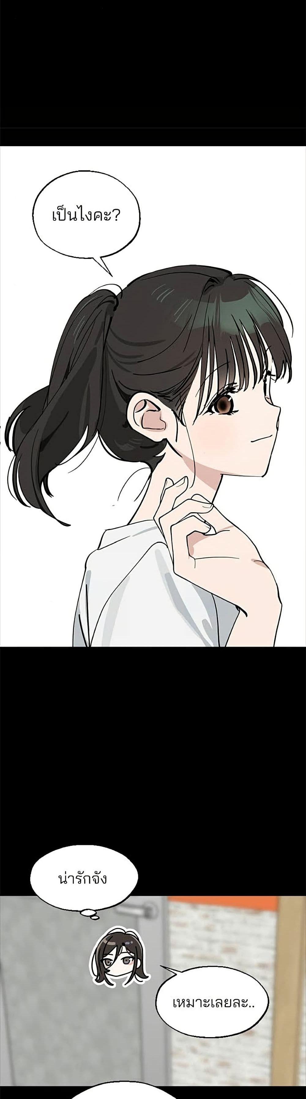 Manga-lc-com อ่านมังงะ อ่านการ์ตูน ออนไลน์ ฟรี Today’s Han Yoil is a Woman ตอนที่ 1 2 3 4 5 6 7 8 9 10 11 12 13 14 ฟรี ไม่มีโฆษณา Manga-lc - อ่าน มังงะ อ่าน การ์ตูน ออนไลน์ อ่านมังงะ ฟรี