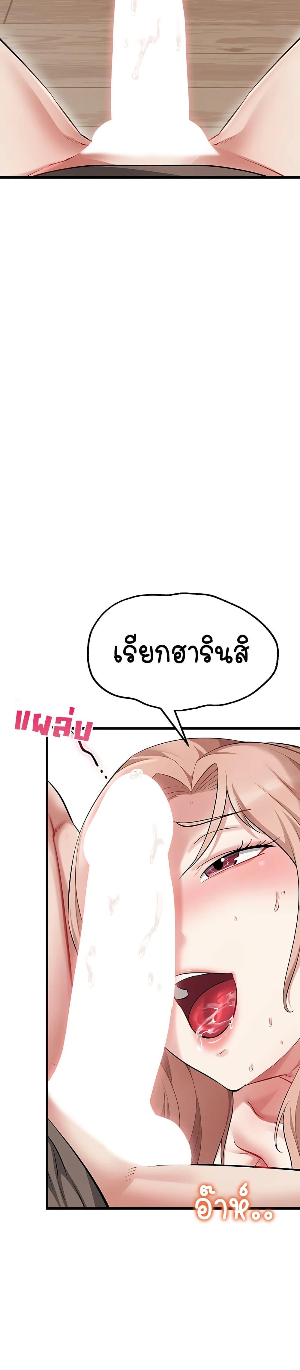 Doujin-Lc- อ่าน โดจิน มังฮวา เกาหลี ญี่ปุ่น จีน แปลไทย Ogokri Boot ตอนที่ 1 2 3 4 5 6 7 8 9 10 11 12 13 14 ฟรี ไม่มีโฆษณา อ่าน โดจิน Manhwa เกาหลี ญี่ปุ่น จีน เรามีครบ คัดมาให้เน้นๆ โดจิน 18+ รับประกันความฟินโดย  Doujin Lc