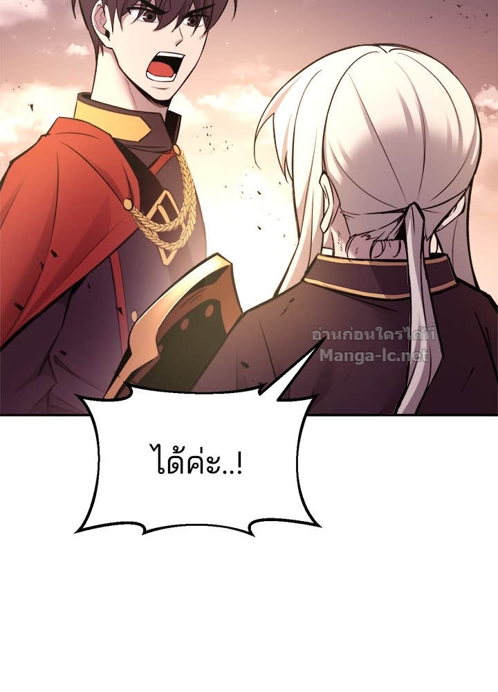 Doujin-Lc- อ่าน โดจิน มังฮวา เกาหลี ญี่ปุ่น จีน แปลไทย ผู้พิชิตเกมป้องกันฐาน ตอนที่ 1 2 3 4 5 6 7 8 9 10 11 12 13 14 ฟรี ไม่มีโฆษณา อ่าน โดจิน Manhwa เกาหลี ญี่ปุ่น จีน เรามีครบ คัดมาให้เน้นๆ โดจิน 18+ รับประกันความฟินโดย Doujin Lc