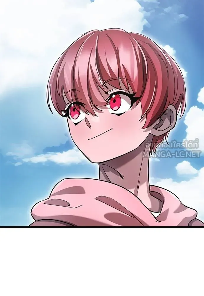 ยมราชลงทัณฑ์ ตอนที่ 78 รูปที่ 92