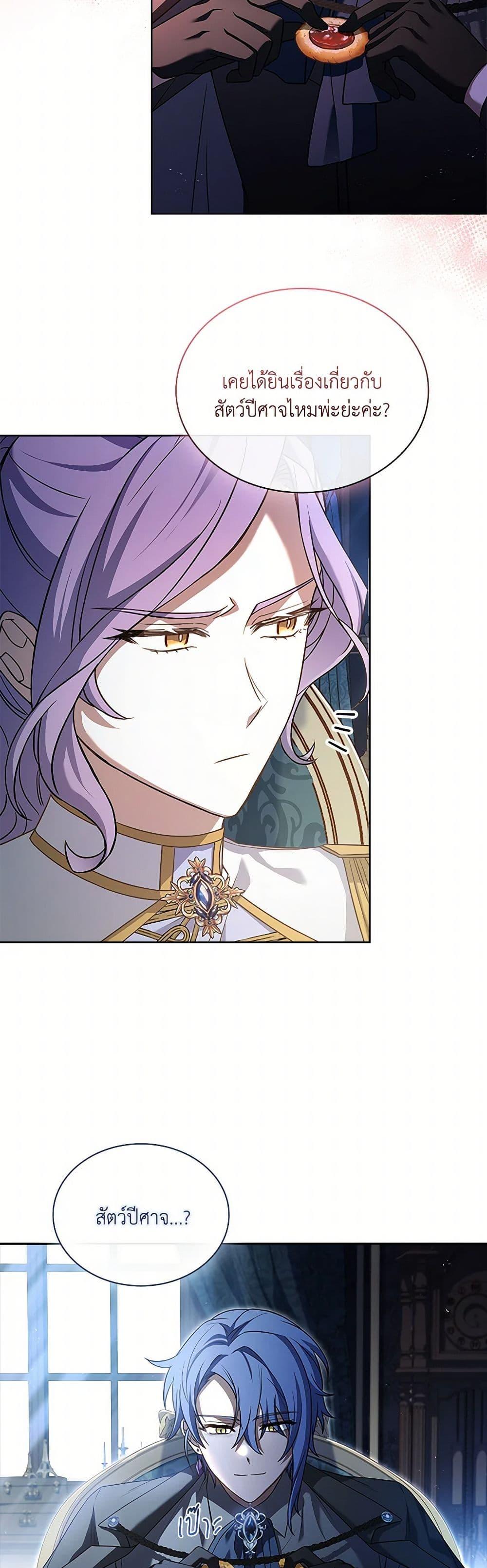 Manga-lc-com อ่านมังงะ อ่านการ์ตูน ออนไลน์ ฟรี Happy Sea World ตอนที่ 1 2 3 4 5 6 7 8 9 10 11 12 13 14 ฟรี ไม่มีโฆษณา Manga-lc - อ่าน มังงะ อ่าน การ์ตูน ออนไลน์ อ่านมังงะ ฟรี