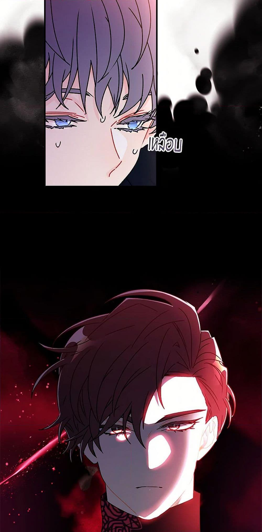 Manga-lc-com อ่านมังงะ อ่านการ์ตูน ออนไลน์ ฟรี I Became the Male Lead’s Adopted Daughter ตอนที่ 1 2 3 4 5 6 7 8 9 10 11 12 13 14 ฟรี ไม่มีโฆษณา Manga-lc - อ่าน มังงะ อ่าน การ์ตูน ออนไลน์ อ่านมังงะ ฟรี