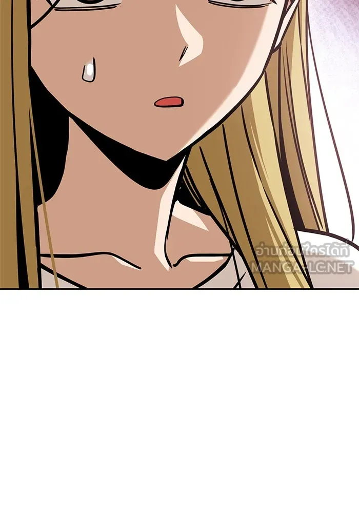 โชคชะตานำพารัก ตอนที่ 99 ตายแล้ว..! รูปที่ 63