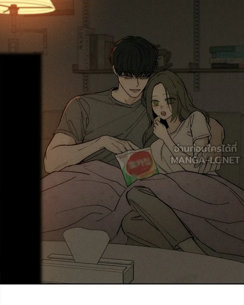 บุปผารุ่มราคะ ตอนที่ 95 รูปที่ 75