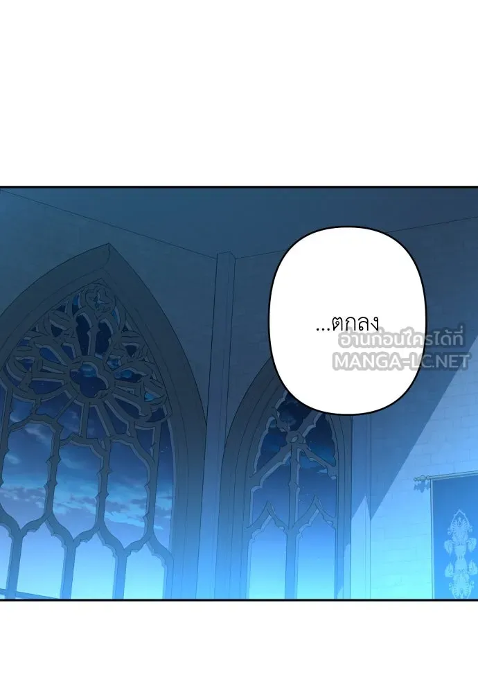 เลดี้มินต์ ตอนที่ 69 รูปที่ 57