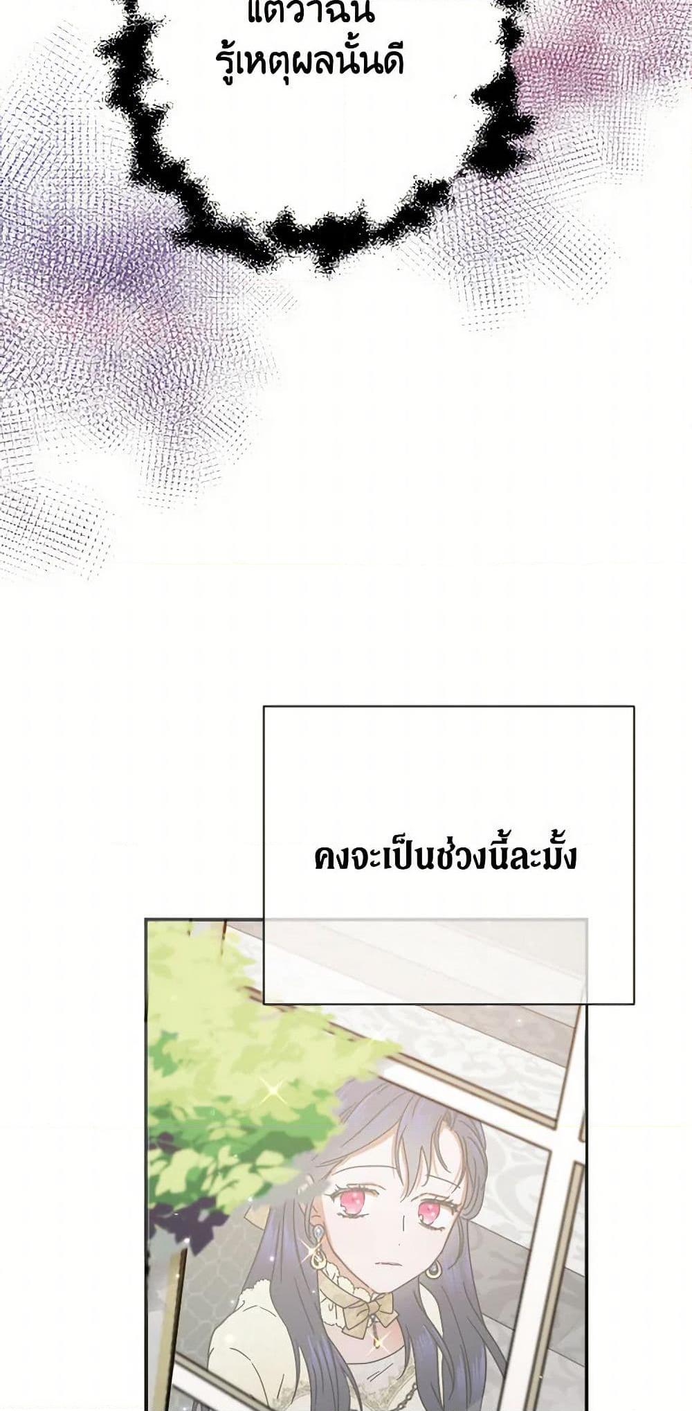 Manga-lc-com อ่านมังงะ อ่านการ์ตูน ออนไลน์ ฟรี Lady Baby ตอนที่ 1 2 3 4 5 6 7 8 9 10 11 12 13 14 ฟรี ไม่มีโฆษณา Manga-lc - อ่าน มังงะ อ่าน การ์ตูน ออนไลน์ อ่านมังงะ ฟรี