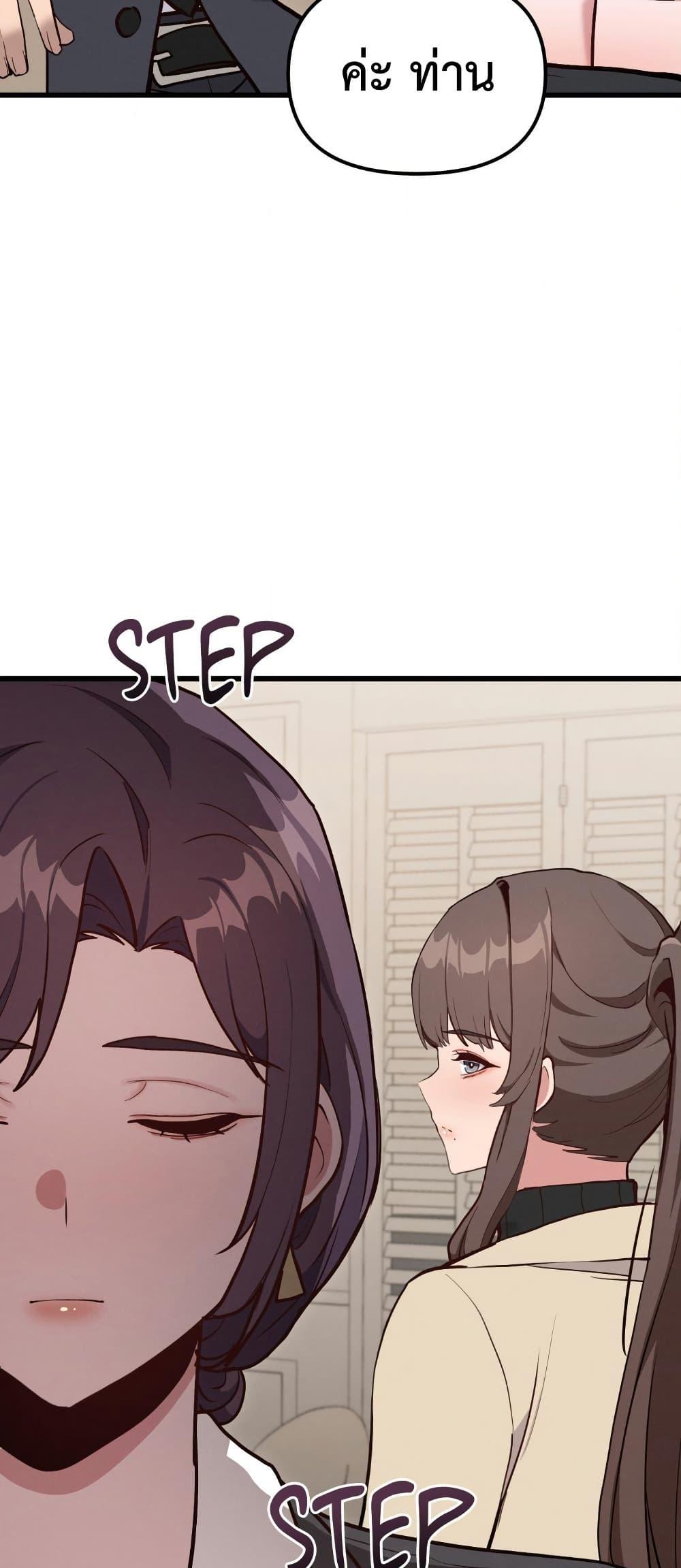 Doujin-Lc- อ่าน โดจิน มังฮวา เกาหลี ญี่ปุ่น จีน แปลไทย Daddy’s Girl ตอนที่ 1 2 3 4 5 6 7 8 9 10 11 12 13 14 ฟรี ไม่มีโฆษณา อ่าน โดจิน Manhwa เกาหลี ญี่ปุ่น จีน เรามีครบ คัดมาให้เน้นๆ โดจิน 18+ รับประกันความฟินโดย  Doujin Lc