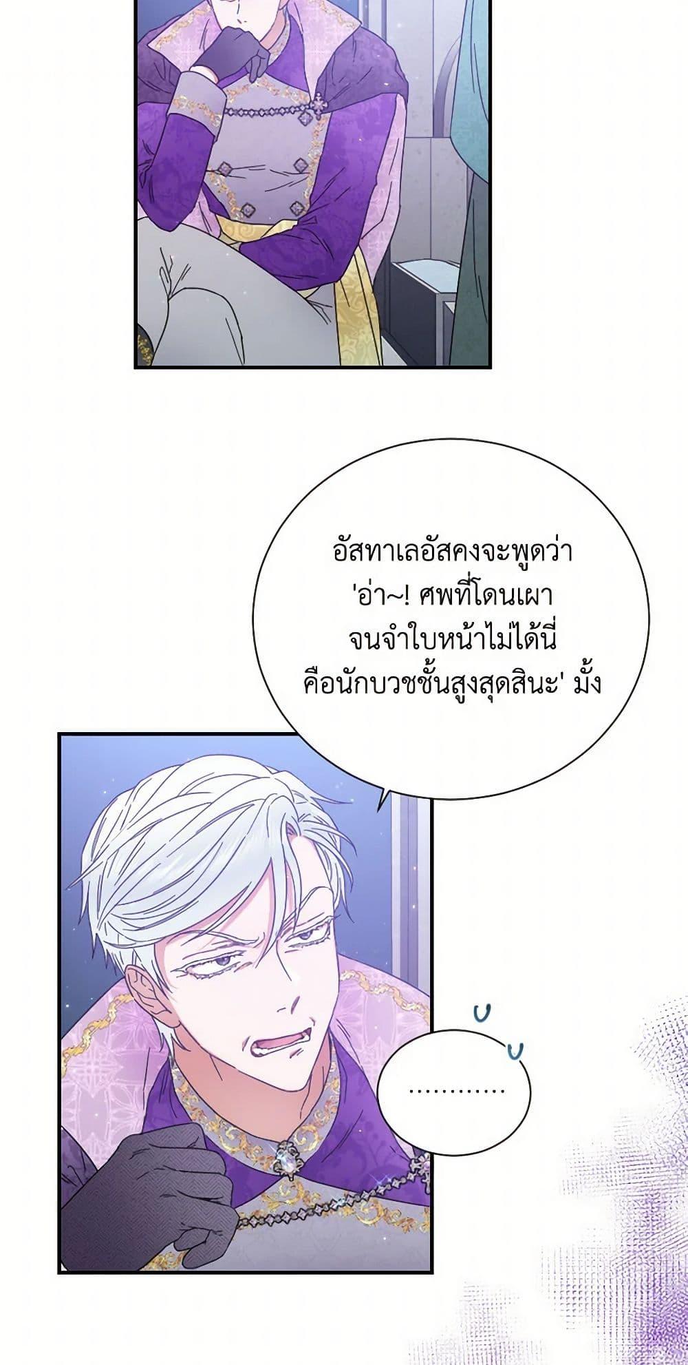 Manga-lc-com อ่านมังงะ อ่านการ์ตูน ออนไลน์ ฟรี Lady Baby ตอนที่ 1 2 3 4 5 6 7 8 9 10 11 12 13 14 ฟรี ไม่มีโฆษณา Manga-lc - อ่าน มังงะ อ่าน การ์ตูน ออนไลน์ อ่านมังงะ ฟรี