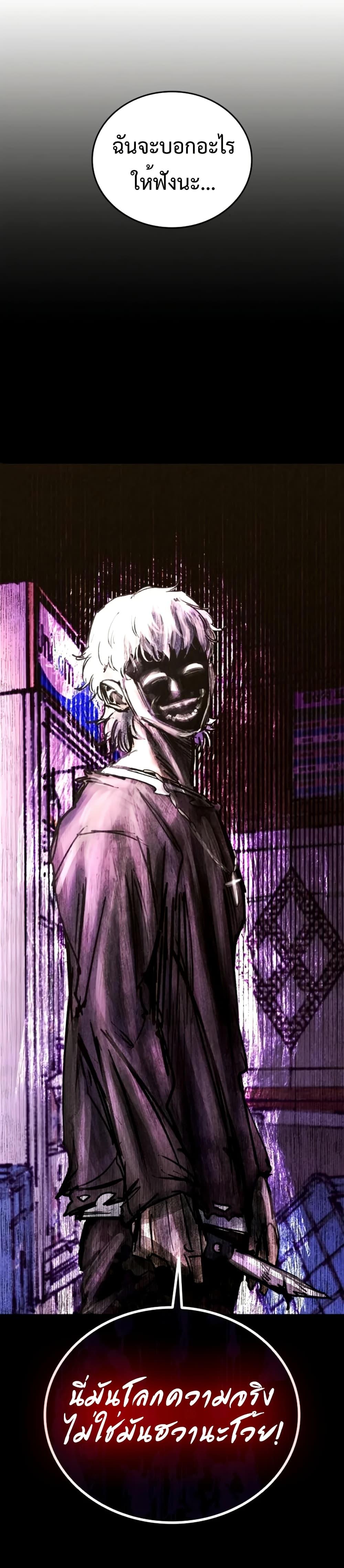 Manga-lc-com อ่านมังงะ อ่านการ์ตูน ออนไลน์ ฟรี High Class ตอนที่ 1 2 3 4 5 6 7 8 9 10 11 12 13 14 ฟรี ไม่มีโฆษณา Manga-lc - อ่าน มังงะ อ่าน การ์ตูน ออนไลน์ อ่านมังงะ ฟรี