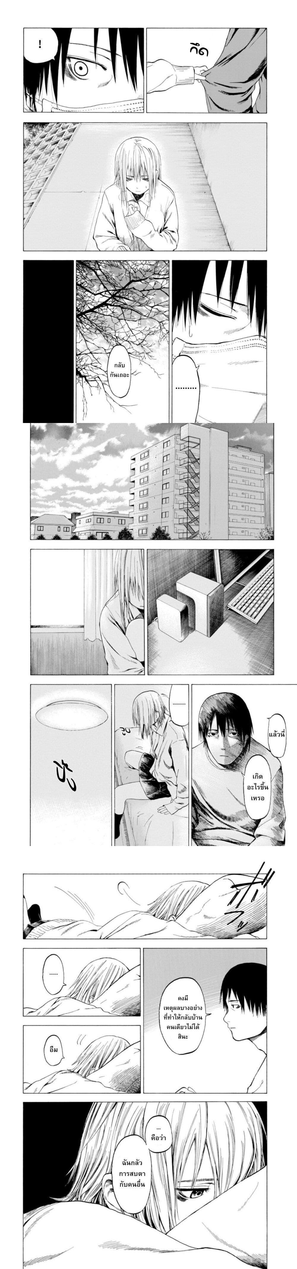 Manga-lc-com อ่านมังงะ อ่านการ์ตูน ออนไลน์ ฟรี Koisuru Kiseichuu ตอนที่ 1 2 3 4 5 6 7 8 9 10 11 12 13 14 ฟรี ไม่มีโฆษณา Manga-lc - อ่าน มังงะ อ่าน การ์ตูน ออนไลน์ อ่านมังงะ ฟรี