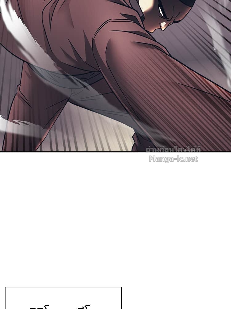 Doujin-Lc- อ่าน โดจิน มังฮวา เกาหลี ญี่ปุ่น จีน แปลไทย โคตรแกร่ง ตอนที่ 1 2 3 4 5 6 7 8 9 10 11 12 13 14 ฟรี ไม่มีโฆษณา อ่าน โดจิน Manhwa เกาหลี ญี่ปุ่น จีน เรามีครบ คัดมาให้เน้นๆ โดจิน 18+ รับประกันความฟินโดย Doujin Lc