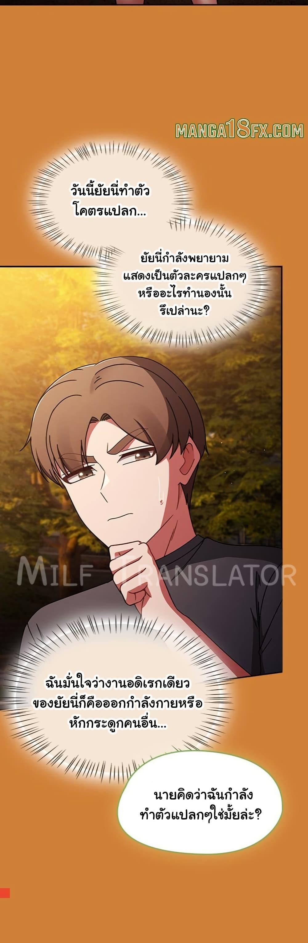 Doujin-Lc- อ่าน โดจิน มังฮวา เกาหลี ญี่ปุ่น จีน แปลไทย Ground and Pound ตอนที่ 1 2 3 4 5 6 7 8 9 10 11 12 13 14 ฟรี ไม่มีโฆษณา อ่าน โดจิน Manhwa เกาหลี ญี่ปุ่น จีน เรามีครบ คัดมาให้เน้นๆ โดจิน 18+ รับประกันความฟินโดย  Doujin Lc