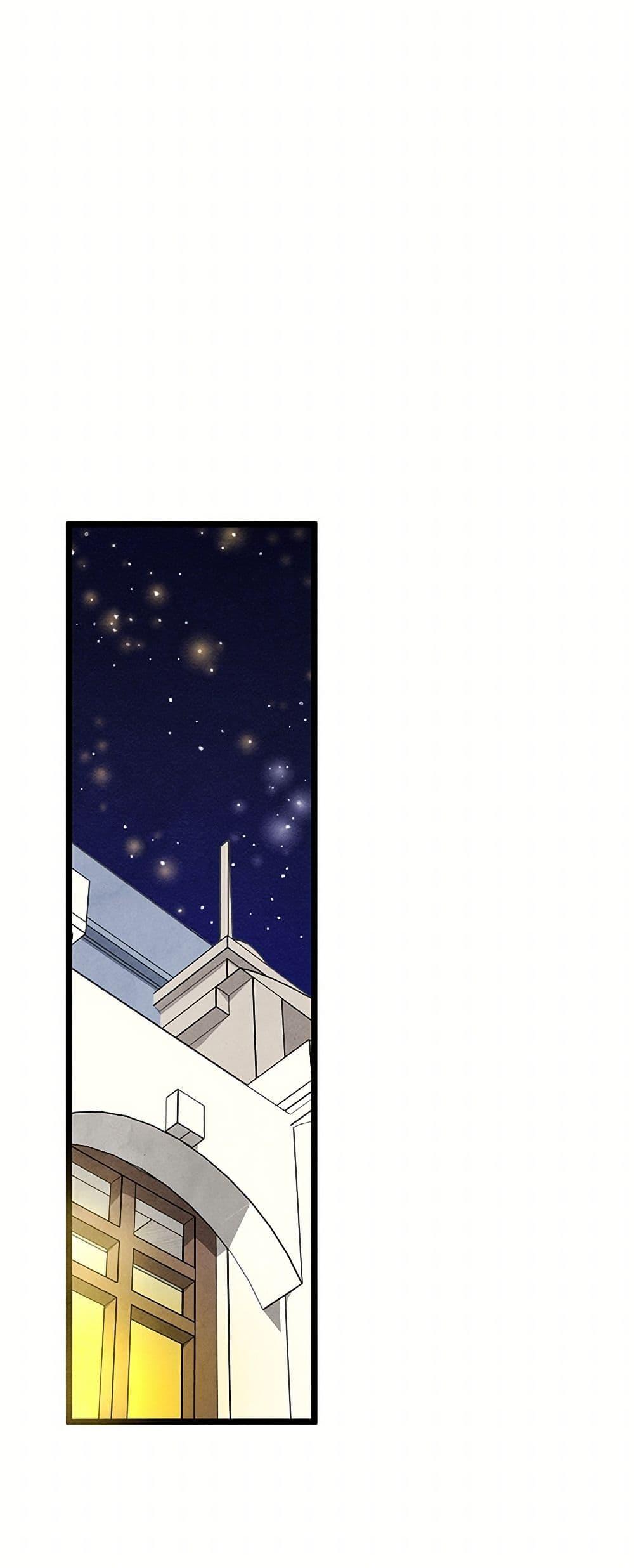 Manga-lc-com อ่านมังงะ อ่านการ์ตูน ออนไลน์ ฟรี Iris – The Lady and Her Smartphone ตอนที่ 1 2 3 4 5 6 7 8 9 10 11 12 13 14 ฟรี ไม่มีโฆษณา Manga-lc - อ่าน มังงะ อ่าน การ์ตูน ออนไลน์ อ่านมังงะ ฟรี