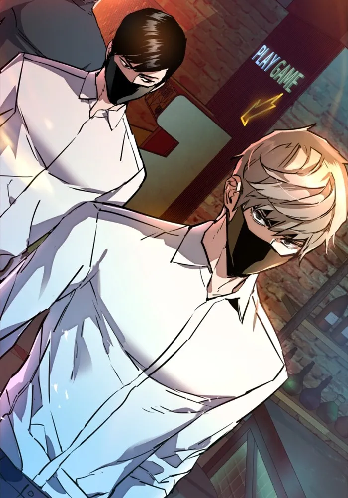 พี่ชายสายบอดี้การ์ด ตอนที่ 208 รูปที่ 2