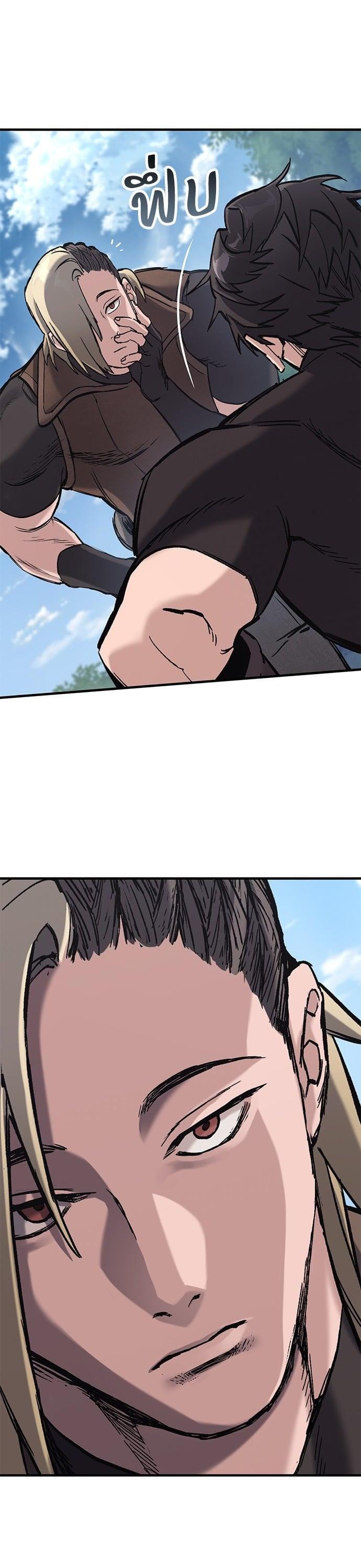 Manga-lc-com อ่านมังงะ อ่านการ์ตูน ออนไลน์ ฟรี Eternally Regressing Knight ตอนที่ 1 2 3 4 5 6 7 8 9 10 11 12 13 14 ฟรี ไม่มีโฆษณา Manga-lc - อ่าน มังงะ อ่าน การ์ตูน ออนไลน์ อ่านมังงะ ฟรี