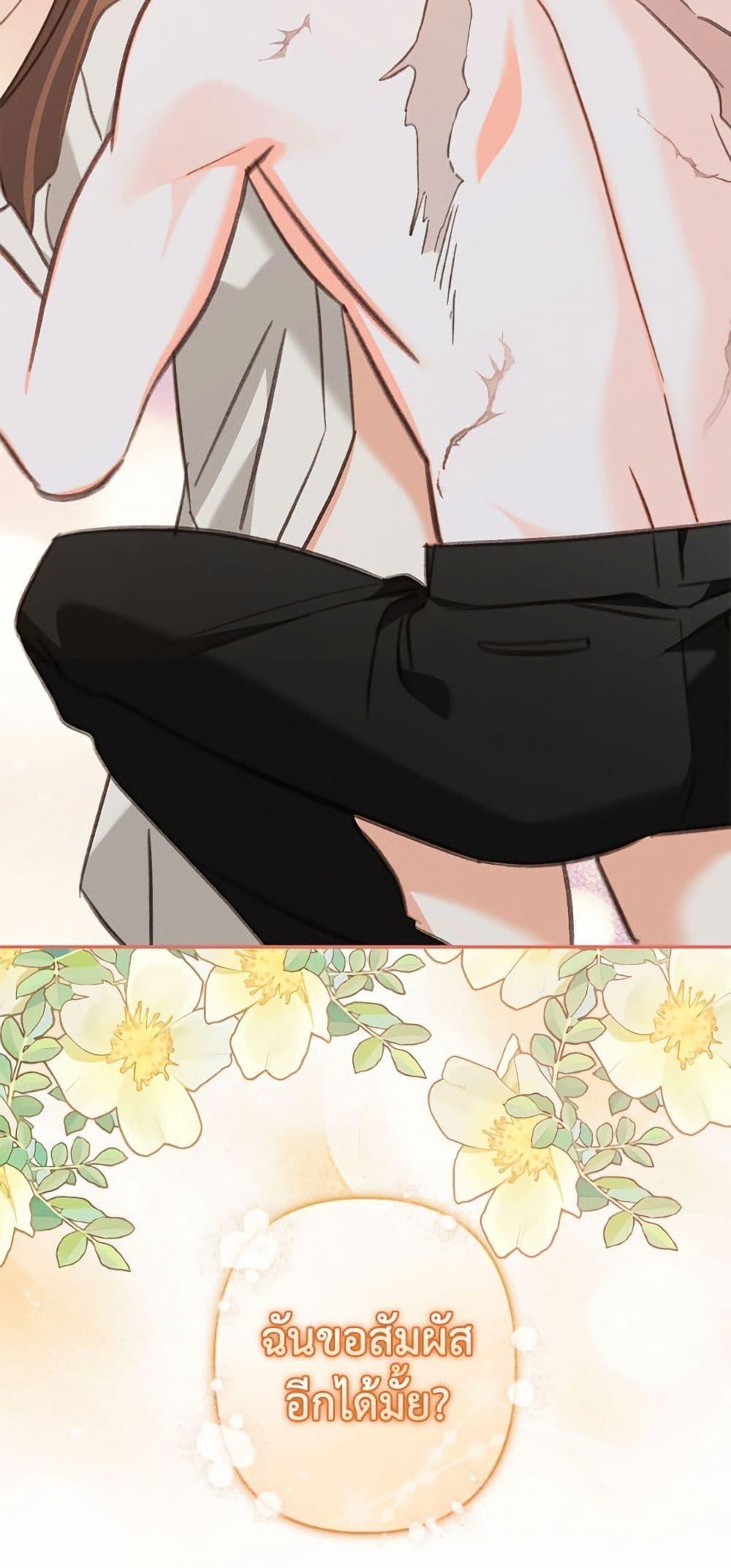 Manga-lc-com อ่านมังงะ อ่านการ์ตูน ออนไลน์ ฟรี How to Survive as a Maid in a Horror Game ตอนที่ 1 2 3 4 5 6 7 8 9 10 11 12 13 14 ฟรี ไม่มีโฆษณา Manga-lc - อ่าน มังงะ อ่าน การ์ตูน ออนไลน์ อ่านมังงะ ฟรี