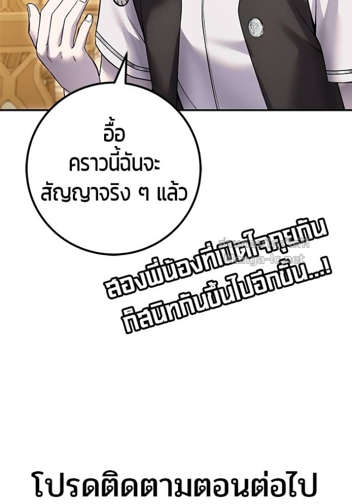 Doujin-Lc- อ่าน โดจิน มังฮวา เกาหลี ญี่ปุ่น จีน แปลไทย แกร่งเกินผู้กล้า แต่ซ่าไม่ได้ ตอนที่ 1 2 3 4 5 6 7 8 9 10 11 12 13 14 ฟรี ไม่มีโฆษณา อ่าน โดจิน Manhwa เกาหลี ญี่ปุ่น จีน เรามีครบ คัดมาให้เน้นๆ โดจิน 18+ รับประกันความฟินโดย Doujin Lc