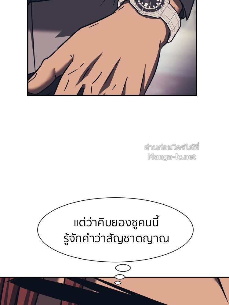 Doujin-Lc- อ่าน โดจิน มังฮวา เกาหลี ญี่ปุ่น จีน แปลไทย โคตรแกร่ง ตอนที่ 1 2 3 4 5 6 7 8 9 10 11 12 13 14 ฟรี ไม่มีโฆษณา อ่าน โดจิน Manhwa เกาหลี ญี่ปุ่น จีน เรามีครบ คัดมาให้เน้นๆ โดจิน 18+ รับประกันความฟินโดย Doujin Lc