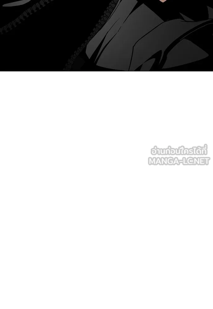 JAKDU ตอนที่ 54 รูปที่ 153