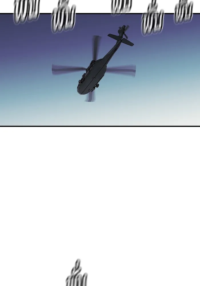 The Lone Necromancer ตอนที่ 56 รูปที่ 131