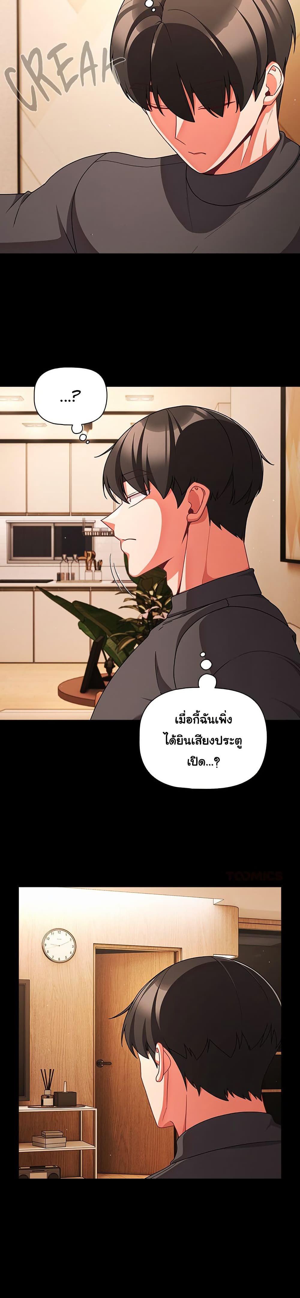 Doujin-Lc- อ่าน โดจิน มังฮวา เกาหลี ญี่ปุ่น จีน แปลไทย People of The Dark ตอนที่ 1 2 3 4 5 6 7 8 9 10 11 12 13 14 ฟรี ไม่มีโฆษณา อ่าน โดจิน Manhwa เกาหลี ญี่ปุ่น จีน เรามีครบ คัดมาให้เน้นๆ โดจิน 18+ รับประกันความฟินโดย  Doujin Lc