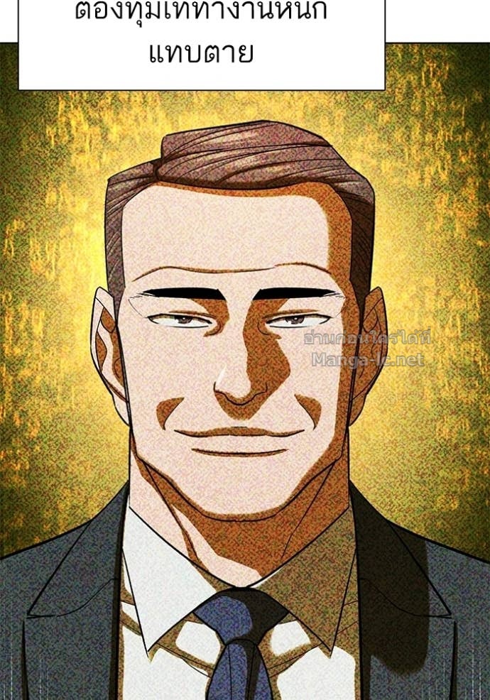 Doujin-Lc- อ่าน โดจิน มังฮวา เกาหลี ญี่ปุ่น จีน แปลไทย Reborn Rich ตอนที่ 1 2 3 4 5 6 7 8 9 10 11 12 13 14 ฟรี ไม่มีโฆษณา อ่าน โดจิน Manhwa เกาหลี ญี่ปุ่น จีน เรามีครบ คัดมาให้เน้นๆ โดจิน 18+ รับประกันความฟินโดย Doujin Lc