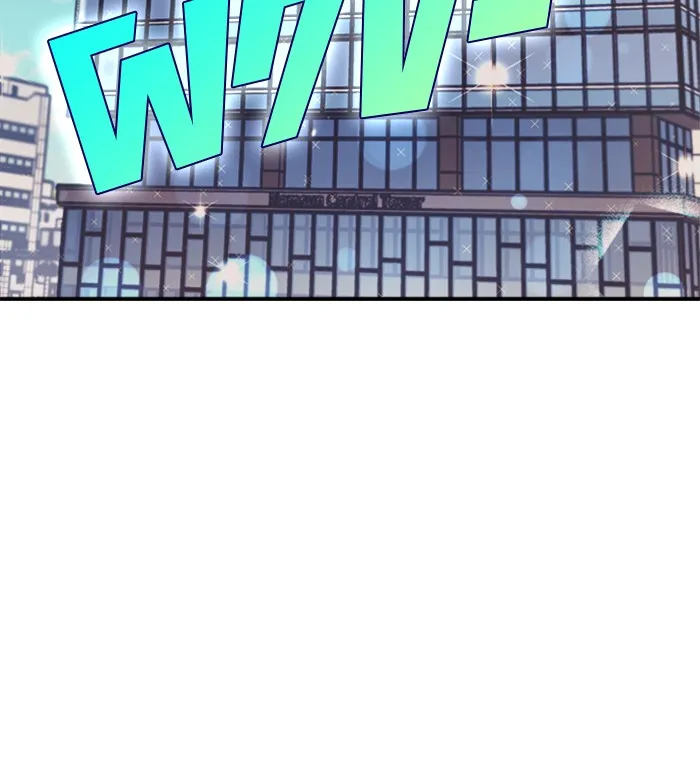 Couple Breaker ตอนที่ 13 รูปที่ 52