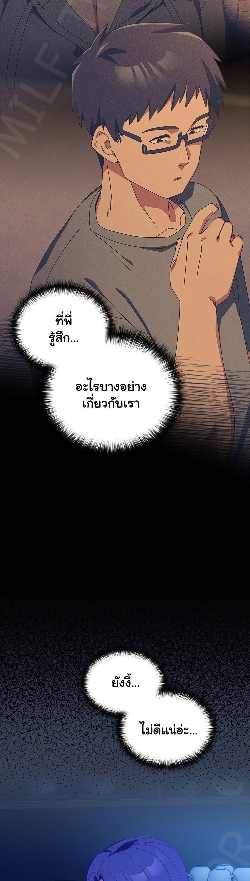 Doujin-Lc- อ่าน โดจิน มังฮวา เกาหลี ญี่ปุ่น จีน แปลไทย Like No Other ตอนที่ 1 2 3 4 5 6 7 8 9 10 11 12 13 14 ฟรี ไม่มีโฆษณา อ่าน โดจิน Manhwa เกาหลี ญี่ปุ่น จีน เรามีครบ คัดมาให้เน้นๆ โดจิน 18+ รับประกันความฟินโดย  Doujin Lc