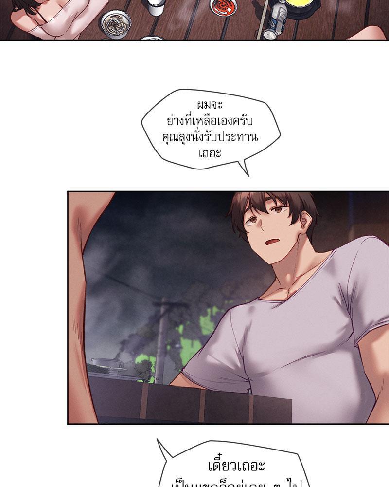 Doujin-Lc- อ่าน โดจิน มังฮวา เกาหลี ญี่ปุ่น จีน แปลไทย The Gacha Girl Next ตอนที่ 1 2 3 4 5 6 7 8 9 10 11 12 13 14 ฟรี ไม่มีโฆษณา อ่าน โดจิน Manhwa เกาหลี ญี่ปุ่น จีน เรามีครบ คัดมาให้เน้นๆ โดจิน 18+ รับประกันความฟินโดย  Doujin Lc
