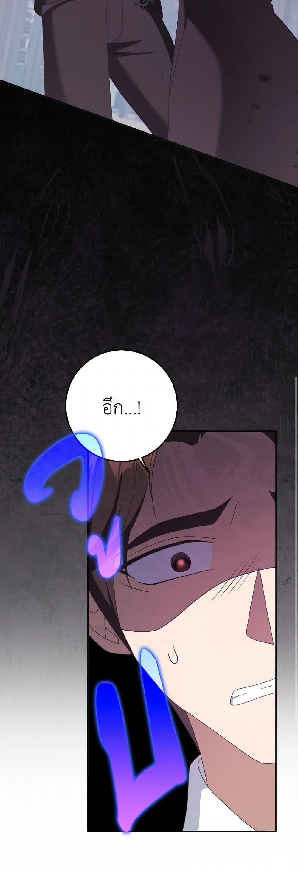 Manga-lc-com อ่านมังงะ อ่านการ์ตูน ออนไลน์ ฟรี Cinderella Disappeared ตอนที่ 1 2 3 4 5 6 7 8 9 10 11 12 13 14 ฟรี ไม่มีโฆษณา Manga-lc - อ่าน มังงะ อ่าน การ์ตูน ออนไลน์ อ่านมังงะ ฟรี