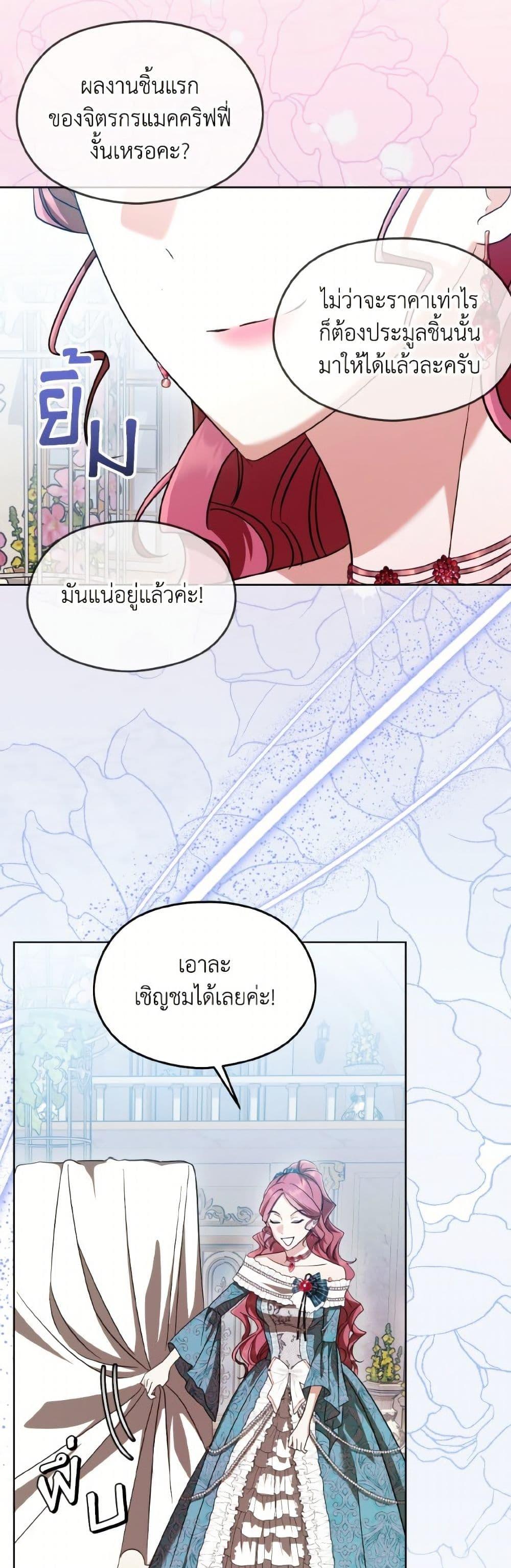 Manga-lc-com อ่านมังงะ อ่านการ์ตูน ออนไลน์ ฟรี I Don’t Want to Work! ตอนที่ 1 2 3 4 5 6 7 8 9 10 11 12 13 14 ฟรี ไม่มีโฆษณา Manga-lc - อ่าน มังงะ อ่าน การ์ตูน ออนไลน์ อ่านมังงะ ฟรี