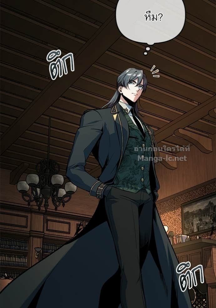 Doujin-Lc- อ่าน โดจิน มังฮวา เกาหลี ญี่ปุ่น จีน แปลไทย ศาสตราจารย์จำเป็นแห่งอะคาเดมี ตอนที่ 1 2 3 4 5 6 7 8 9 10 11 12 13 14 ฟรี ไม่มีโฆษณา อ่าน โดจิน Manhwa เกาหลี ญี่ปุ่น จีน เรามีครบ คัดมาให้เน้นๆ โดจิน 18+ รับประกันความฟินโดย Doujin Lc