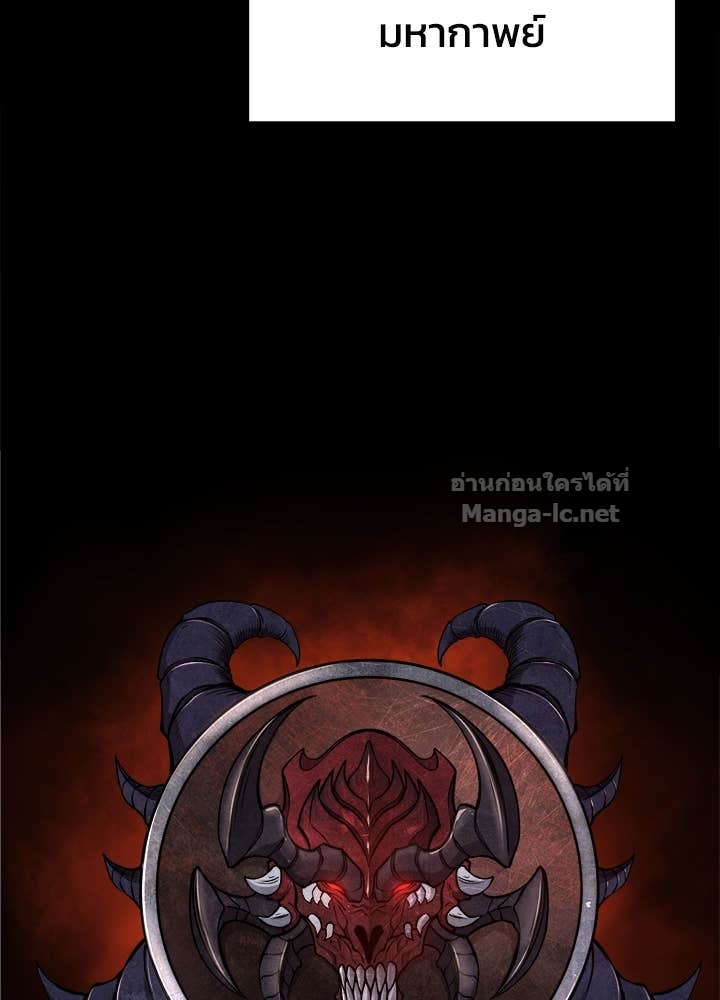 Doujin-Lc- อ่าน โดจิน มังฮวา เกาหลี ญี่ปุ่น จีน แปลไทย ผู้พิชิตเกมป้องกันฐาน ตอนที่ 1 2 3 4 5 6 7 8 9 10 11 12 13 14 ฟรี ไม่มีโฆษณา อ่าน โดจิน Manhwa เกาหลี ญี่ปุ่น จีน เรามีครบ คัดมาให้เน้นๆ โดจิน 18+ รับประกันความฟินโดย Doujin Lc