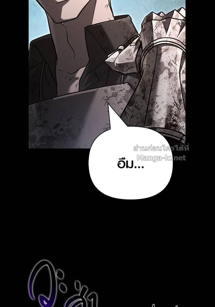 Doujin-Lc- อ่าน โดจิน มังฮวา เกาหลี ญี่ปุ่น จีน แปลไทย เอาชีวิตรอดในเกมฉบับคนเถื่อน ตอนที่ 1 2 3 4 5 6 7 8 9 10 11 12 13 14 ฟรี ไม่มีโฆษณา อ่าน โดจิน Manhwa เกาหลี ญี่ปุ่น จีน เรามีครบ คัดมาให้เน้นๆ โดจิน 18+ รับประกันความฟินโดย Doujin Lc