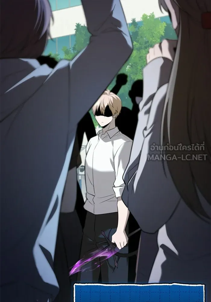 พลิกชะตาคว้าไอเทมระดับเทพ ตอนที่ 66 นิทานป่าเถื่อน (1) รูปที่ 117
