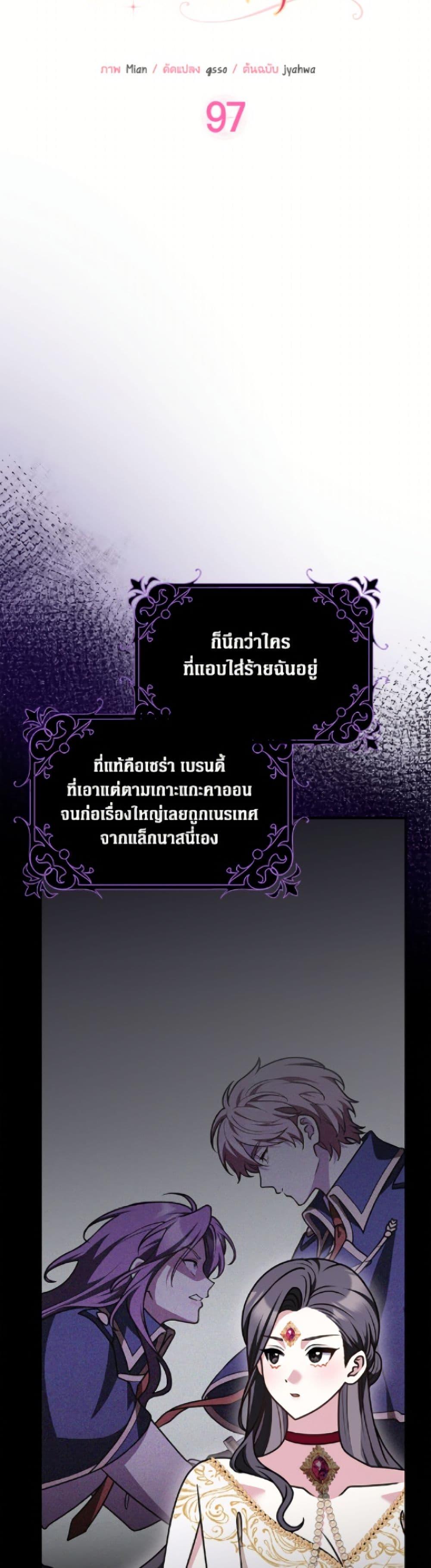 Manga-lc-com อ่านมังงะ อ่านการ์ตูน ออนไลน์ ฟรี Friends Shouldn’t Act This Way ตอนที่ 1 2 3 4 5 6 7 8 9 10 11 12 13 14 ฟรี ไม่มีโฆษณา Manga-lc - อ่าน มังงะ อ่าน การ์ตูน ออนไลน์ อ่านมังงะ ฟรี