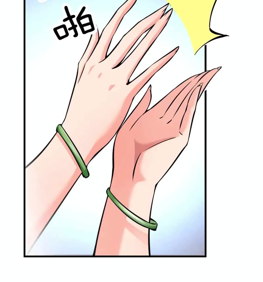 Manga-lc-com อ่านมังงะ อ่านการ์ตูน ออนไลน์ ฟรี Release That Witch ตอนที่ 1 2 3 4 5 6 7 8 9 10 11 12 13 14 ฟรี ไม่มีโฆษณา Manga-lc - อ่าน มังงะ อ่าน การ์ตูน ออนไลน์ อ่านมังงะ ฟรี